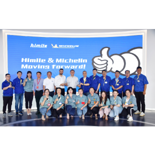 20210719145758_2914.png 20210719145758_2914.png