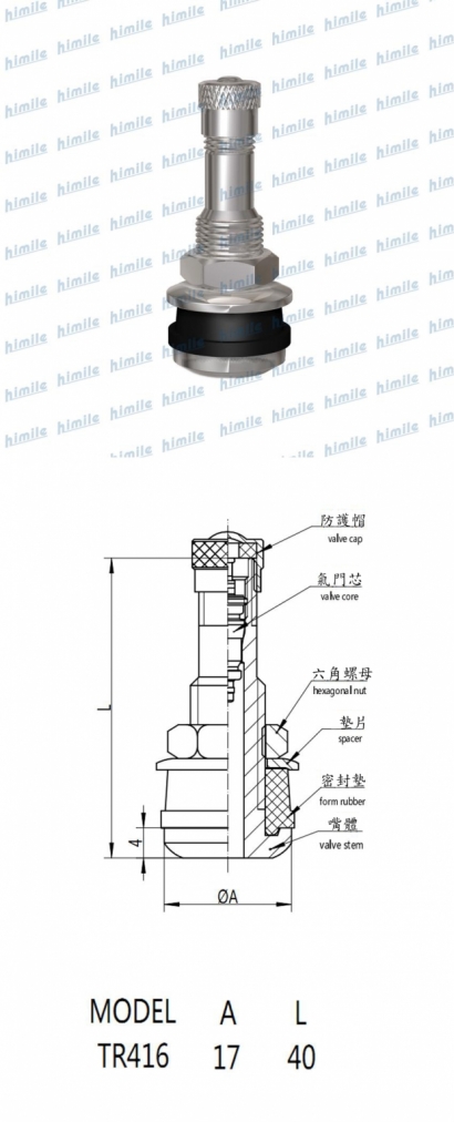 TR416.jpg