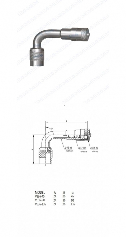 VE-36.jpg